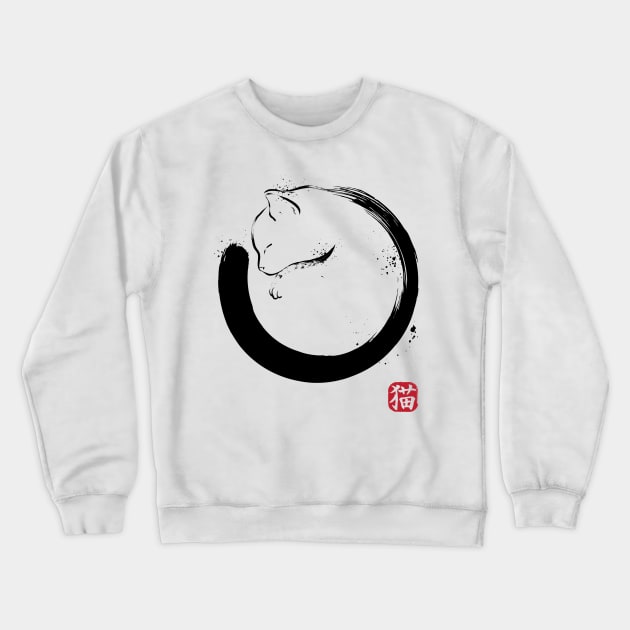 Purrfect Circle Crewneck Sweatshirt by DrMonekers